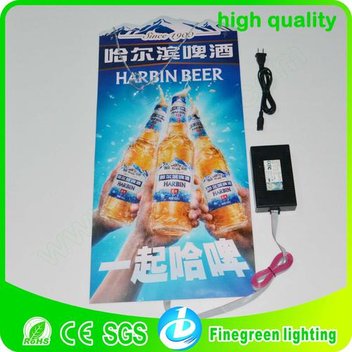 el厂家供应el发光产品 el发光广告牌 el广告片发光片