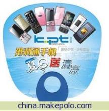 广告扇定制选旺豪 苍南县炎亭旺豪工艺礼品厂，畅销国内外的礼品扇专家